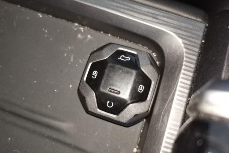 Used JETOUR Shanhai T1 2025 150 km Heading South Vehicle Key