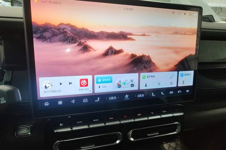 Used JETOUR Shanhai T1 2025 150 km Heading South Audio And AC Panel