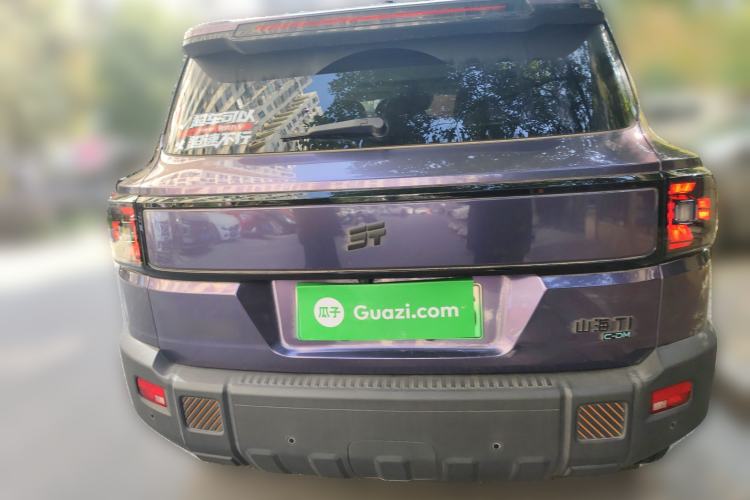 Used JETOUR Shanhai T1 2025 150 km Heading South Rear