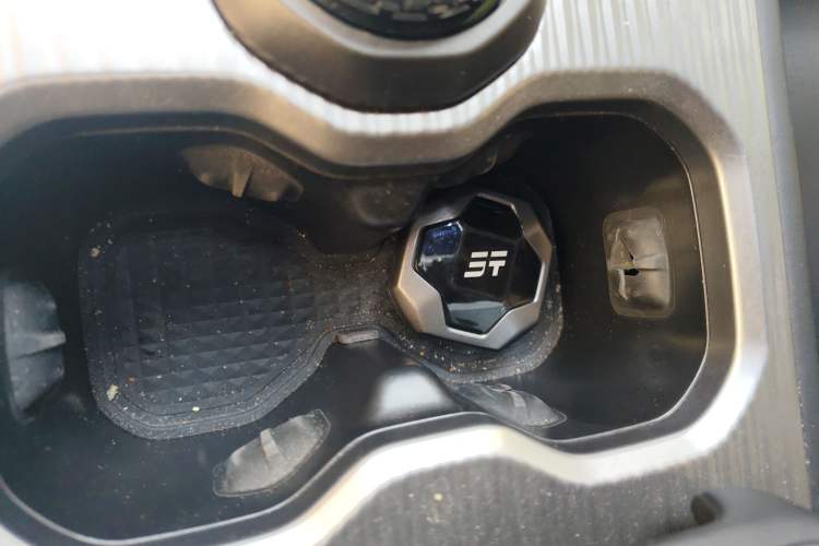 Used JETOUR Shanhai T1 2025 150 km Heading South Vehicle Key