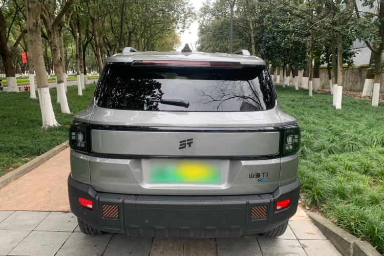Used JETOUR Shanhai T1 2025 150 km Heading South Exterior 5