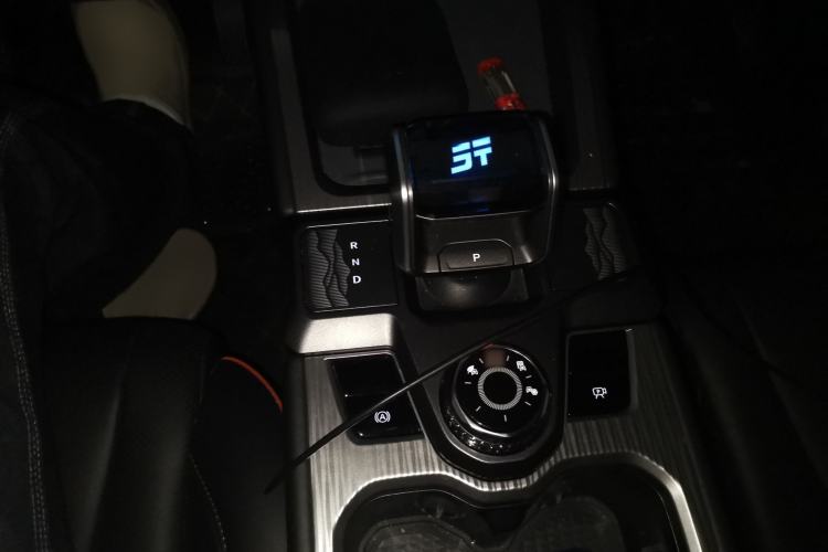 Used JETOUR Shanhai T1 2025 150 km Heading South Gear Lever