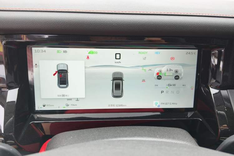 Used JETOUR Shanhai T1 2025 150 km Heading South Instrument Cluster