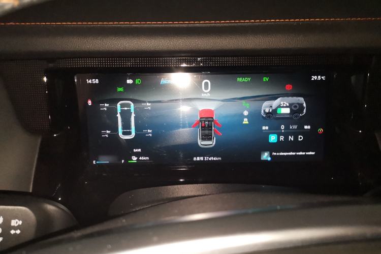 Used JETOUR Shanhai T1 2025 150 km Heading South Instrument Cluster