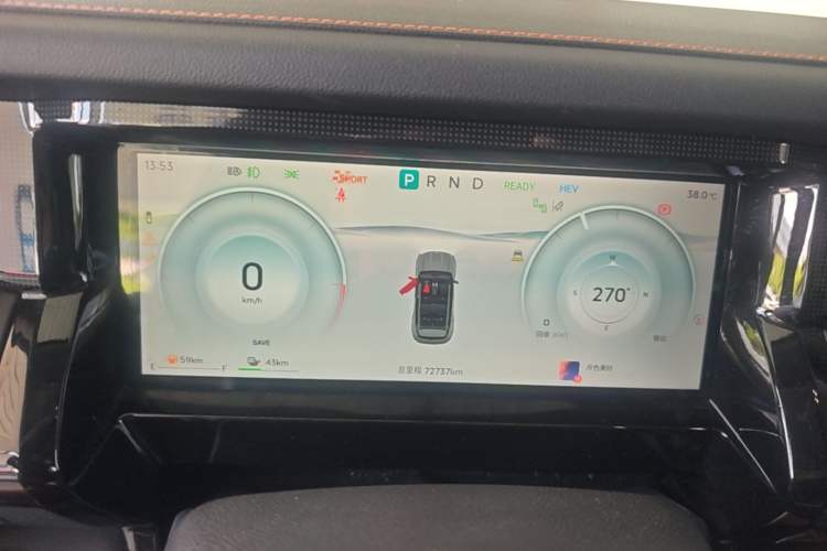 Used JETOUR Shanhai T1 2025 150 km to the Lake Instrument Cluster