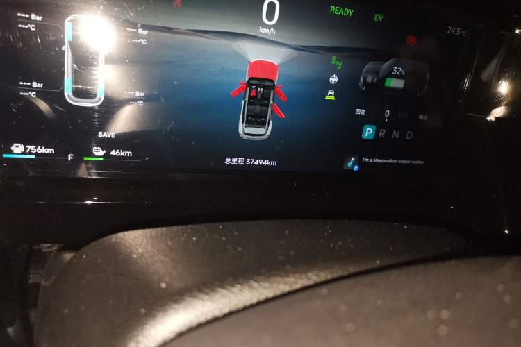 Used JETOUR Shanhai T1 2025 150 km Heading South Odometer Close Up