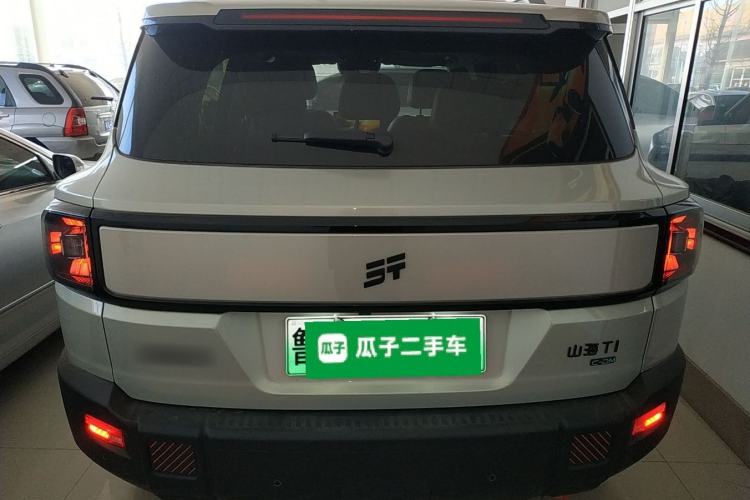 Used JETOUR Shanhai T1 2025 150 km Heading South Rear