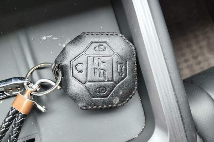Used JETOUR Shanhai T1 2025 150 km Heading South Vehicle Key