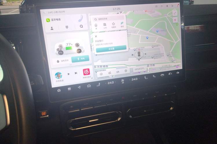 Used JETOUR Shanhai T1 2025 150 km Heading South Audio And AC Panel