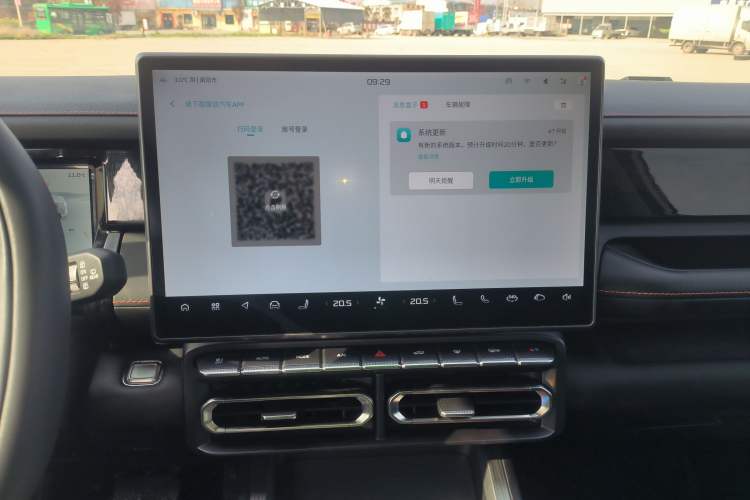 Used JETOUR Shanhai T1 2025 150 km Heading South Audio And AC Panel