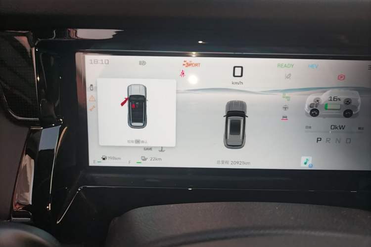 Used JETOUR Shanhai T1 2025 150 km Heading South Instrument Cluster