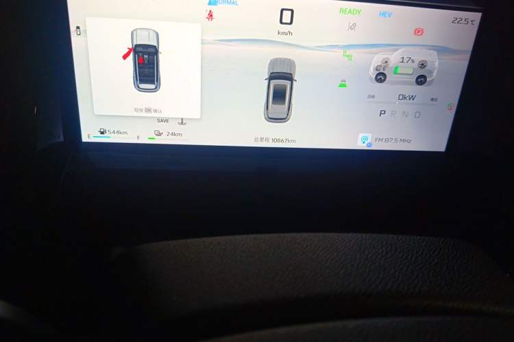 Used JETOUR Shanhai T1 2025 150 km Heading South Odometer Close Up