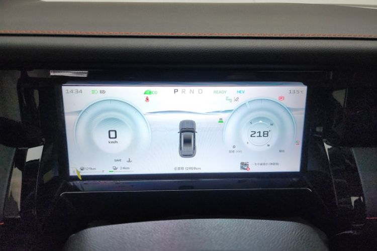 Used JETOUR Shanhai T1 2025 150 km Heading South Odometer Close Up