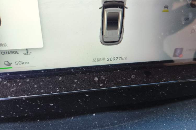 Used JETOUR Shanhai T1 2025 150 km Heading South Odometer Close Up