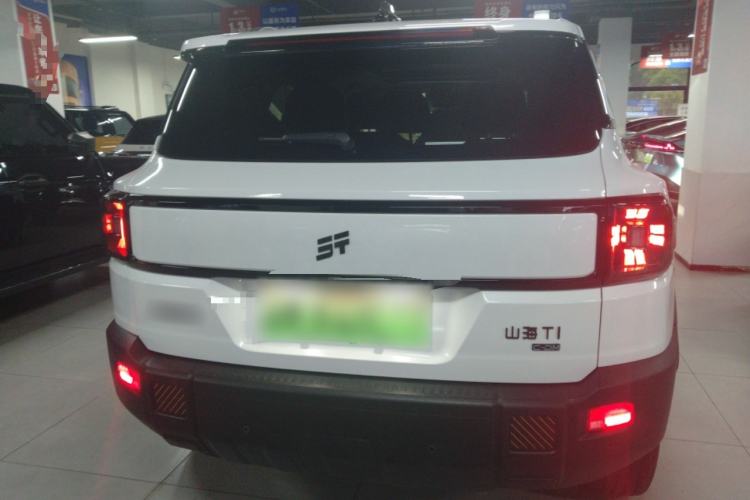 Used JETOUR Shanhai T1 2025 150 km Heading South Rear