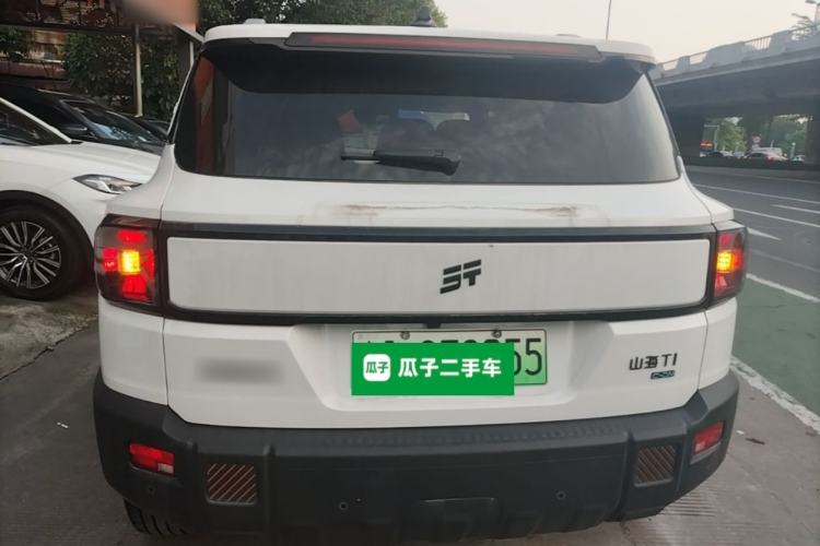 Used JETOUR Shanhai T1 2025 150 km Heading South Rear