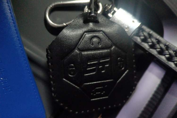 Used JETOUR Shanhai T1 2025 150 km Heading South Vehicle Key