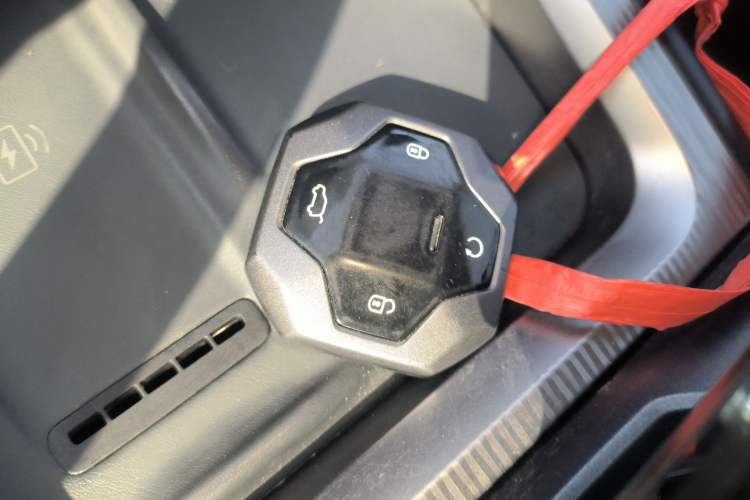 Used JETOUR Shanhai T1 2025 150 km Heading South Vehicle Key