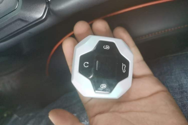Used JETOUR Shanhai T1 2025 150 km Heading South Vehicle Key