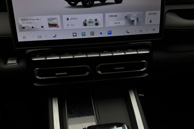 Used JETOUR Shanhai T1 2025 150 km Heading South Audio And AC Panel
