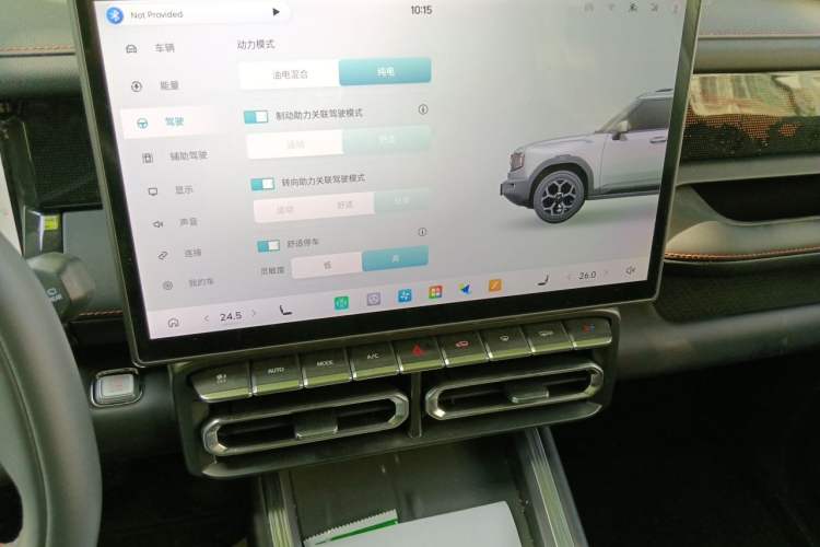 Used JETOUR Shanhai T1 2025 150 km Heading South Audio And AC Panel