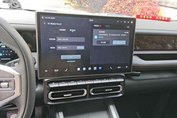 Used JETOUR Shanhai T1 2025 150 km Heading South Audio And AC Panel