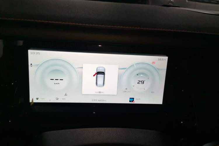 Used JETOUR Shanhai T1 2025 150 km Heading South Instrument Cluster