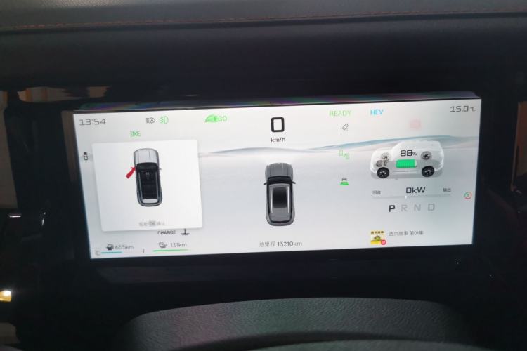 Used JETOUR Shanhai T1 2025 150 km Heading South Instrument Cluster