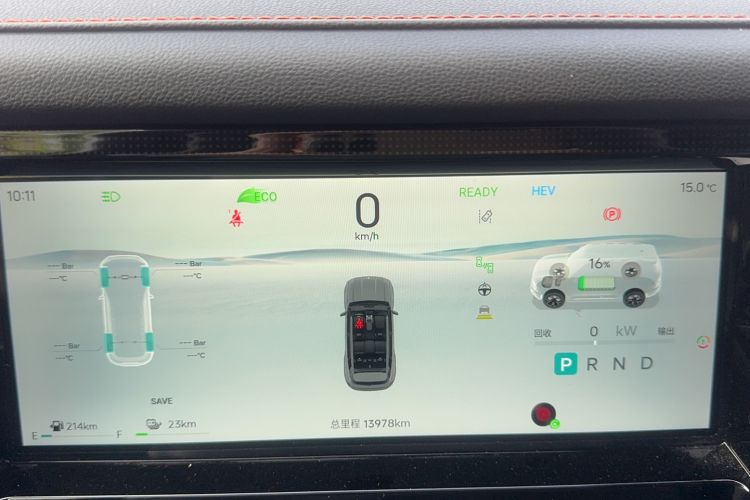 Used JETOUR Shanhai T1 2025 150 km Heading South Odometer Close Up