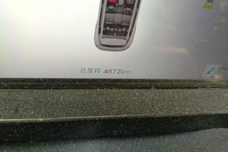 Used JETOUR Shanhai T1 2025 150 km Heading South Odometer Close Up