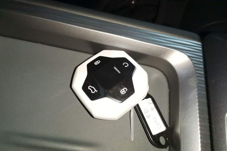 Used JETOUR Shanhai T1 2025 150 km Heading South Vehicle Key