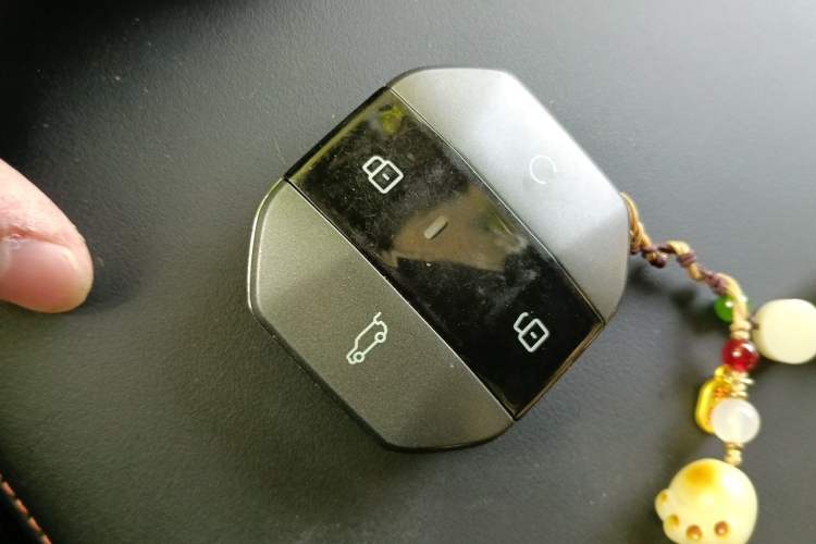 Used JETOUR Shanhai T1 2025 150 km Heading South Vehicle Key