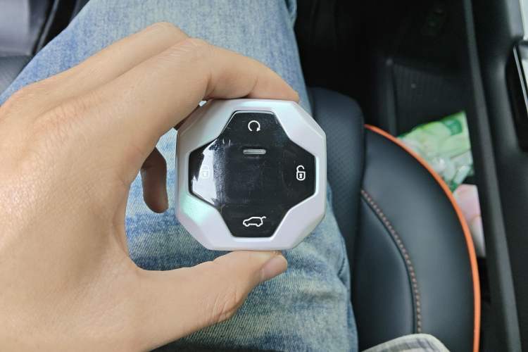 Used JETOUR Shanhai T1 2025 150 km Heading South Vehicle Key