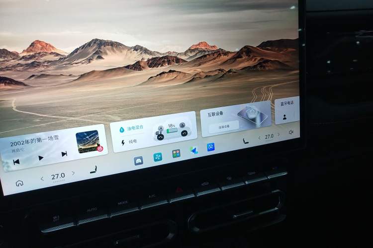 Used JETOUR Shanhai T1 2025 Model 150km Exploration Audio And AC Panel