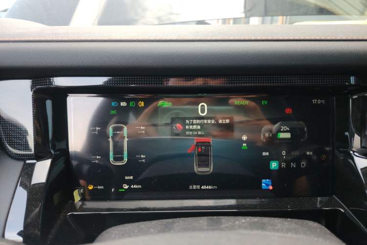 Used JETOUR Shanhai T1 2025 Model 226km Crossroad Instrument Cluster