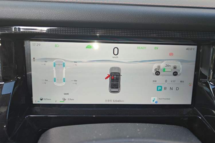 Used JETOUR Shanhai T1 2025 Model 150km Exploration Instrument Cluster