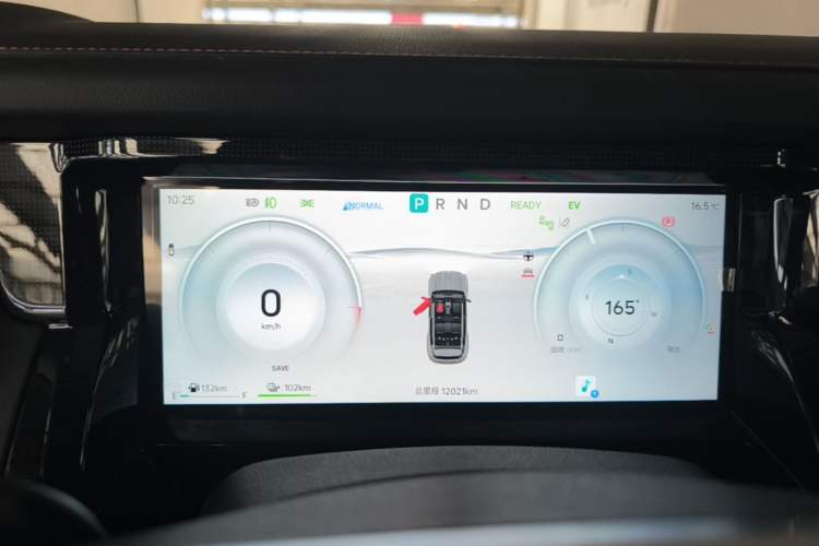 Used JETOUR Shanhai T1 2025 Model 150km Discovery Instrument Cluster