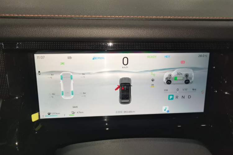 Used JETOUR Shanhai T1 2025 Model 220km XWD Conquest Instrument Cluster