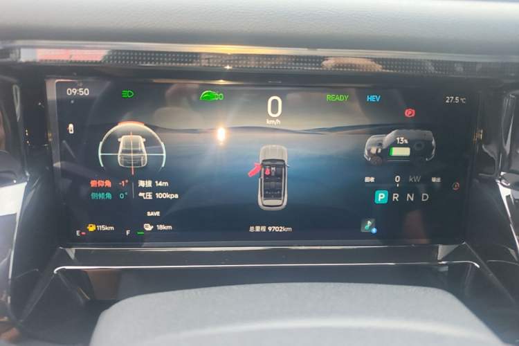 Used JETOUR Shanhai T1 2025 Model 150km Exploration Instrument Cluster