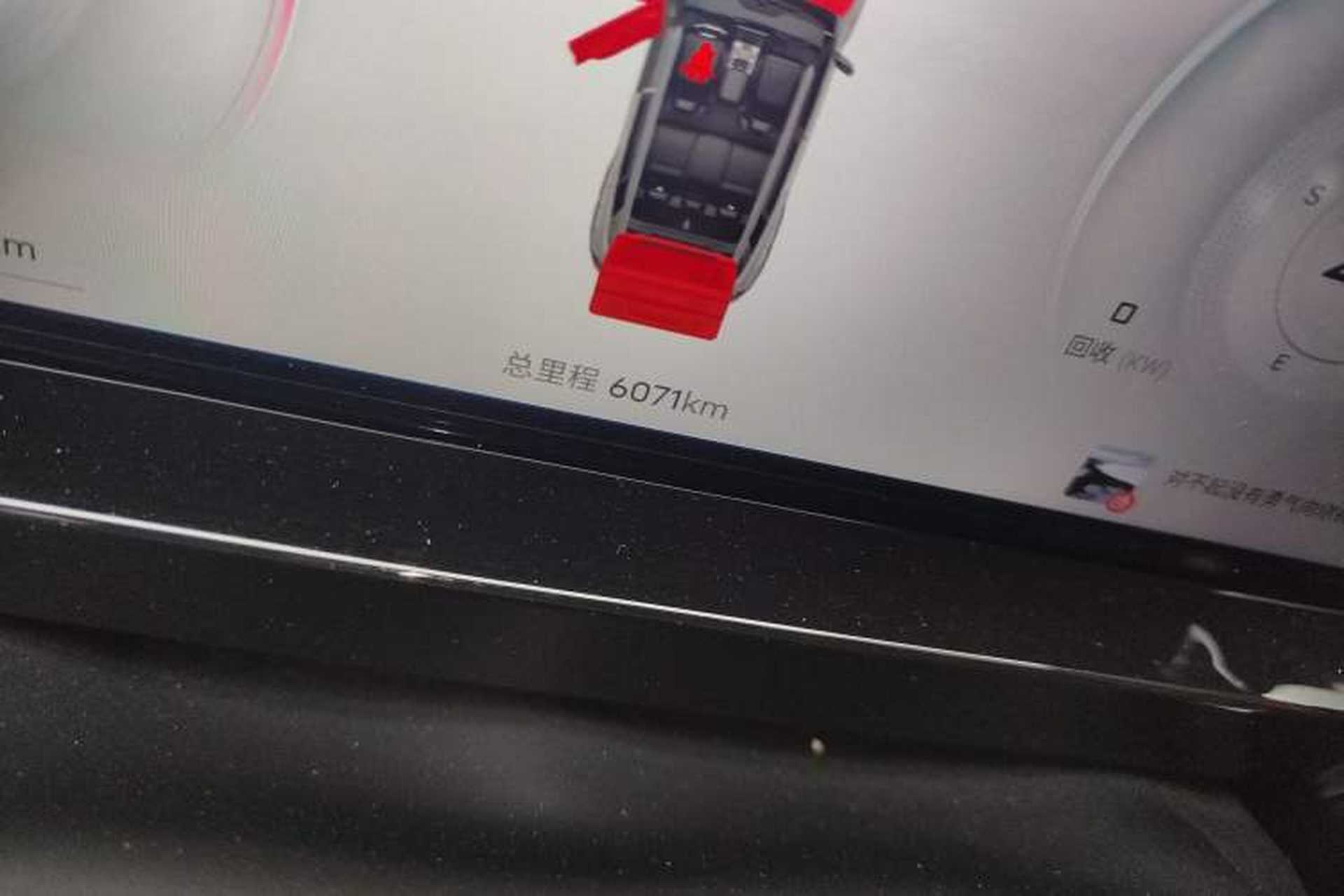 Used JETOUR Shanhai T1 2025 Model 150km Exploration Odometer Close Up