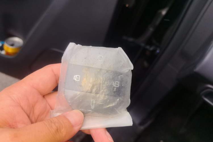 Used JETOUR Shanhai T1 2025 Model 150km Discovery Vehicle Key