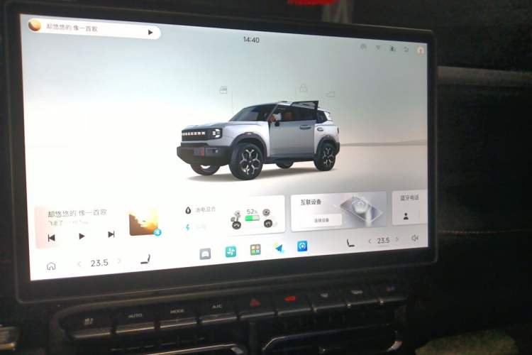 Used JETOUR Shanhai T1 2025 Model 150km Exploration Audio And AC Panel