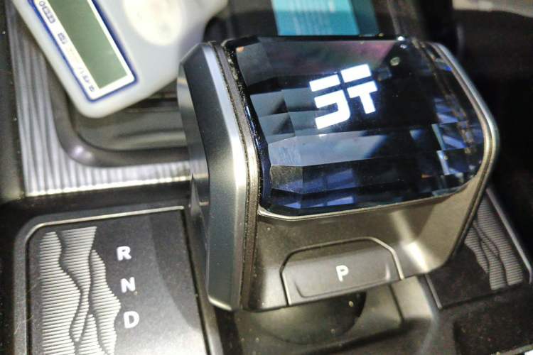 Used JETOUR Shanhai T1 2025 Model 150km Exploration Gear Lever