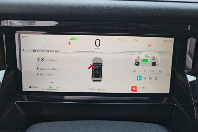 Used JETOUR Shanhai T1 2025 Model 150km Exploration Instrument Cluster