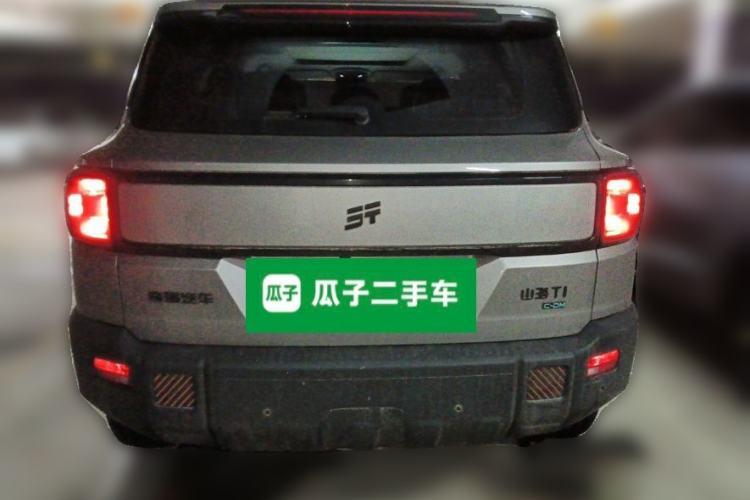 Used JETOUR Shanhai T1 2025 Model 150km Exploration Rear