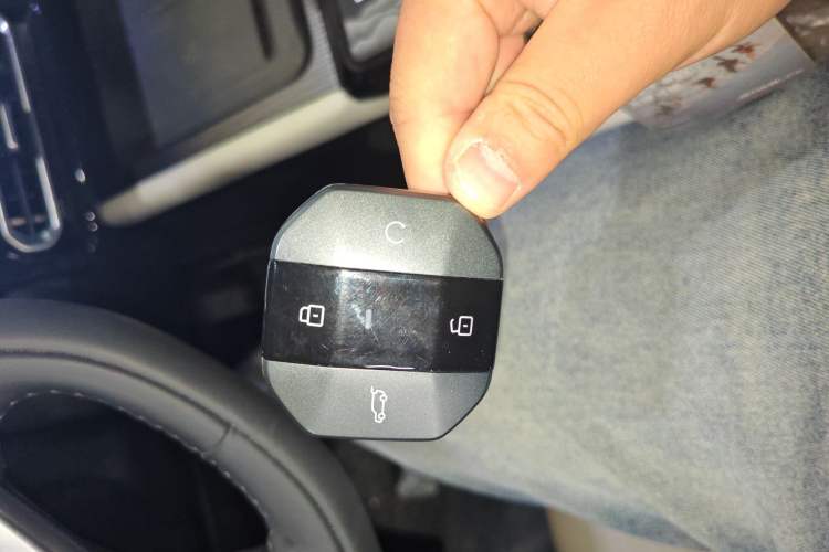 Used JETOUR Shanhai T1 2025 Model 150km Discovery Vehicle Key