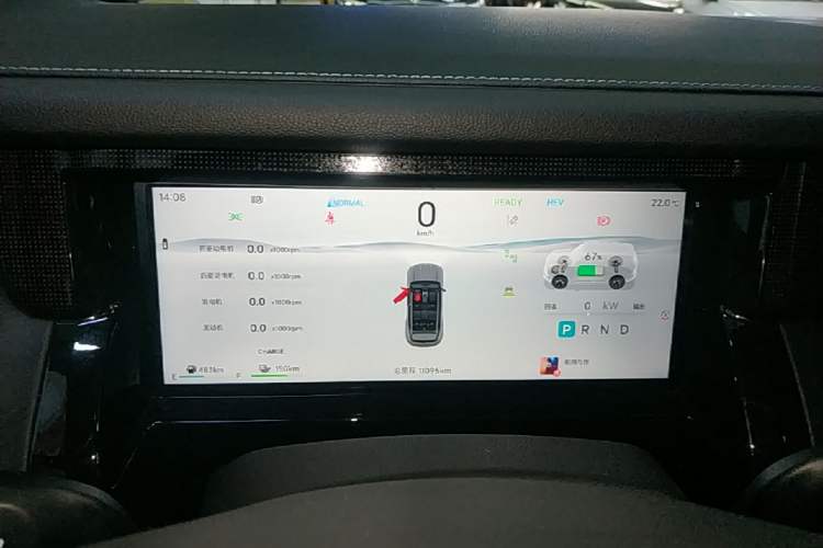 Used JETOUR Shanhai T1 2025 Model 220km XWD Conquest Instrument Cluster