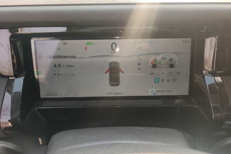 Used JETOUR Shanhai T1 2025 Model 150km Exploration Instrument Cluster