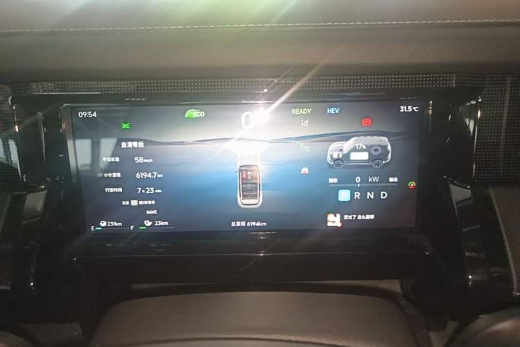 Used JETOUR Shanhai T1 2025 Model 150km Discovery Instrument Cluster