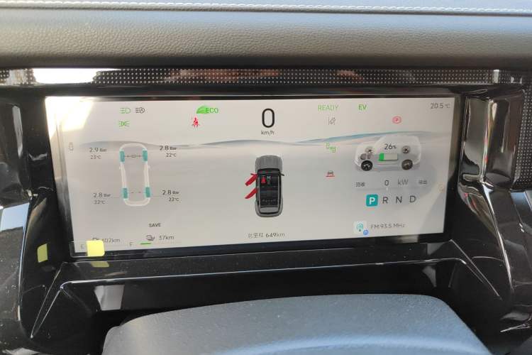 Used JETOUR Shanhai T1 2025 Model 150km Discovery Instrument Cluster